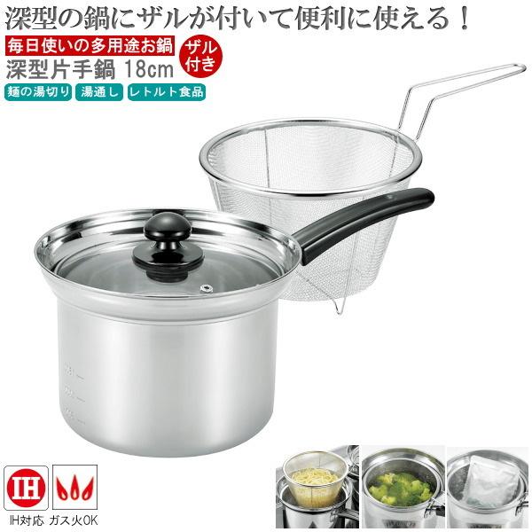 Ў [^ ؂Ut 18cm KXWt XeX ڐt ƒp ig  IHΉ KXOK [^ [ ڂɂ