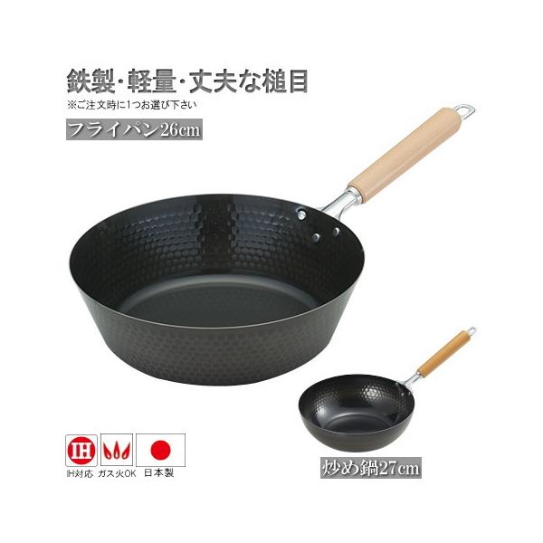 { S SXSyƖڃV[Y I [^tCp26cm1 uߓ27cm1 ƒp Lb`pi IHΉ KXOK tCp y