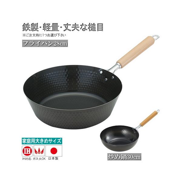 { S SXSyƖڃV[Y I [^tCp28cm1 uߓ30cm1 ƒp Lb`pi IHΉ KXOK tCp