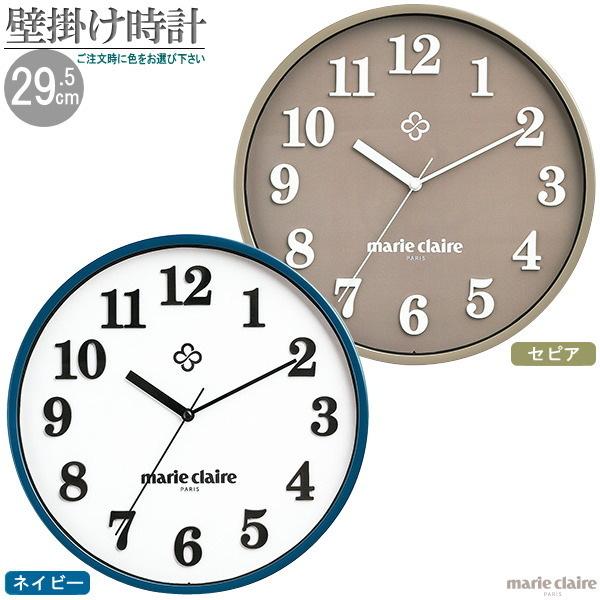 時計 シンプル マリクレール壁掛時計29.5cm 1個 選択 セピア 時計 シンプル マリクレール壁掛時計29.5cm 1個 選択 セピア
