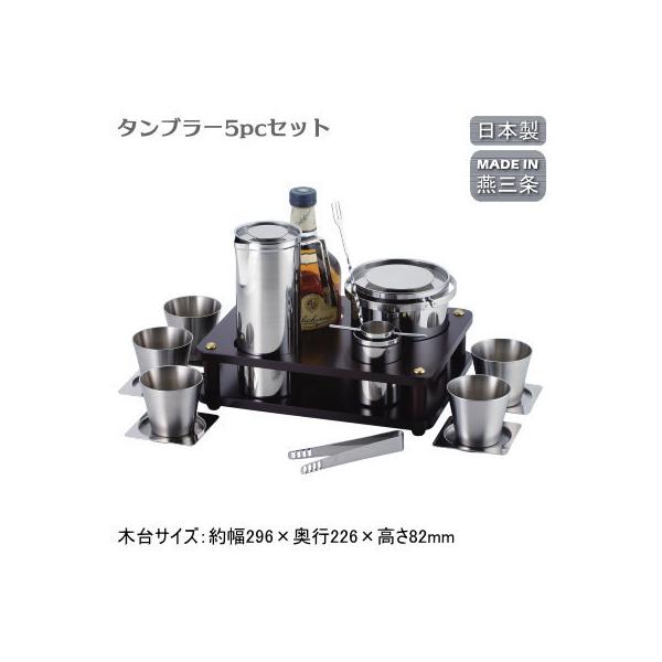 Zbg O {  XC[g  ^u[Zbg 5pc o[pi o[c[ JNepi ӎ  o[Zbg