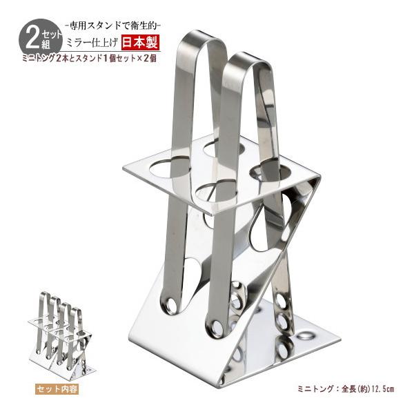 gO X^h Zbg ~jgO2{pX^hZbg×2 Ki ~[dグ { O XeX Ɩp gO