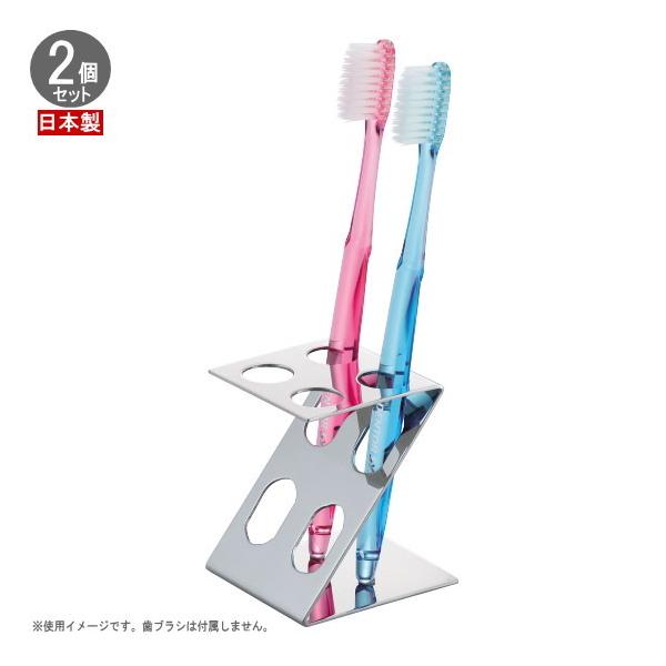 uVX^h 2g 18-8XeX Ki \ʃ~[dグ { O Ɩp ƒp  uVz_[ uV