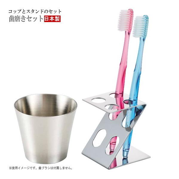 uVX^h Rbv Zbg 18-8XeX Zbg { O XeX Ɩp ƒp Vv z_[ uV