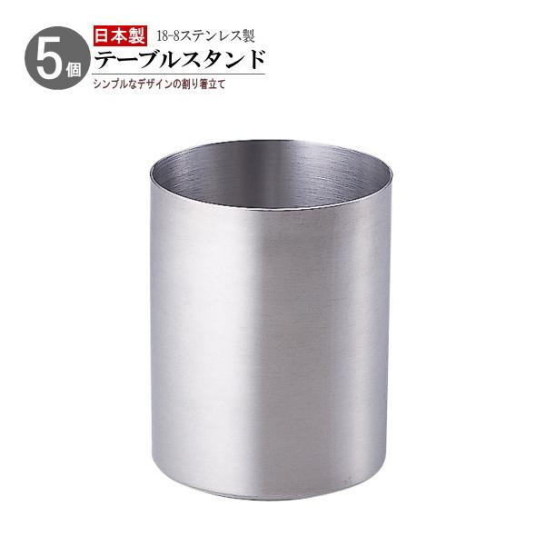  5g 18-8XeX e[uX^h { O XeX Ɩp Vv  v  e[u 蔢