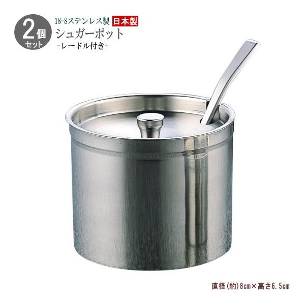  2g 18-8XeX VK[|bg [ht { O Ɩp qI Vv t^t Wt Xv[t