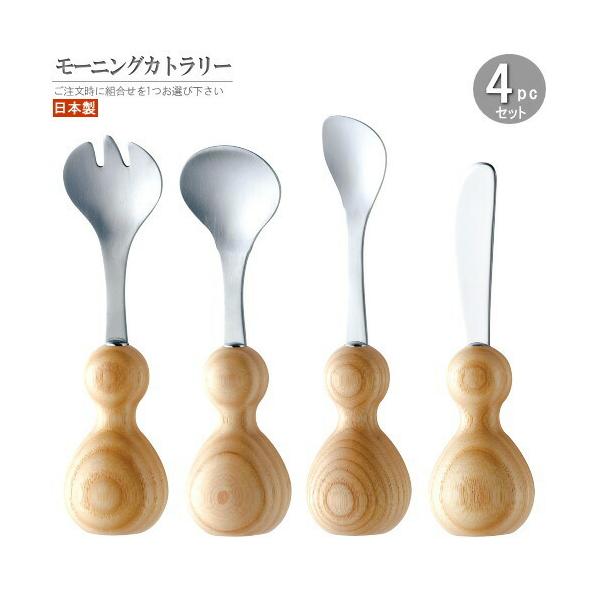 HZbg Ebh[jOJg[4pc 4pc̑g1Iщ { ؕ  k 킢 Xv[ tH[N G