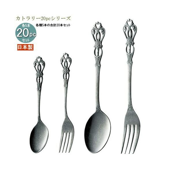 H XeX 4Jg[20pcV[Y ܓ AeB[NH[20pc J[ Vo[ { O H@OK Xv[ tH[N