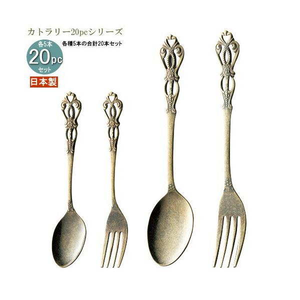 H XeX  4Jg[20pcV[Y ܓ AeB[NH[20pc J[ S[h { O H@OK 