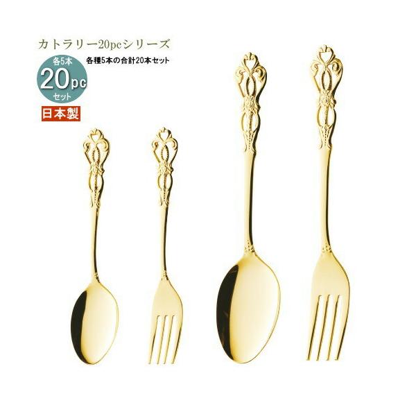 H XeX 4Jg[20pcV[Y ܓ [S[h20pc { O H@OK J[Xv[ pX^tH[N 