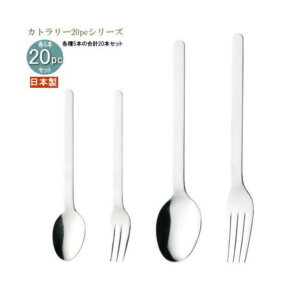 H XeX 4Jg[20pcV[Y ܓ Xg[g20pc { O H@OK J[Xv[ pX^tH[N ig