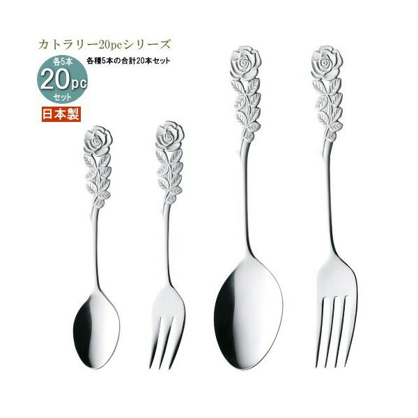 H XeX 4Jg[20pcV[Y ܓ [YJg[20pc Ki Te { O H@OK Xv[ tH[N