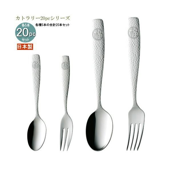 H XeX 4Jg[20pcV[Y ܓ Jg[20pc { O H@OK J[Xv[ pX^tH[N 