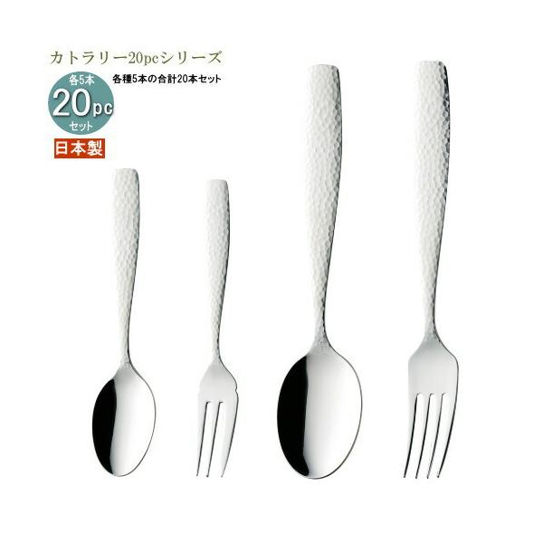 H XeX 4Jg[20pcV[Y ܓ Jg[20pc { O ƒp Ɩp H@OK Xv[ tH[N ig