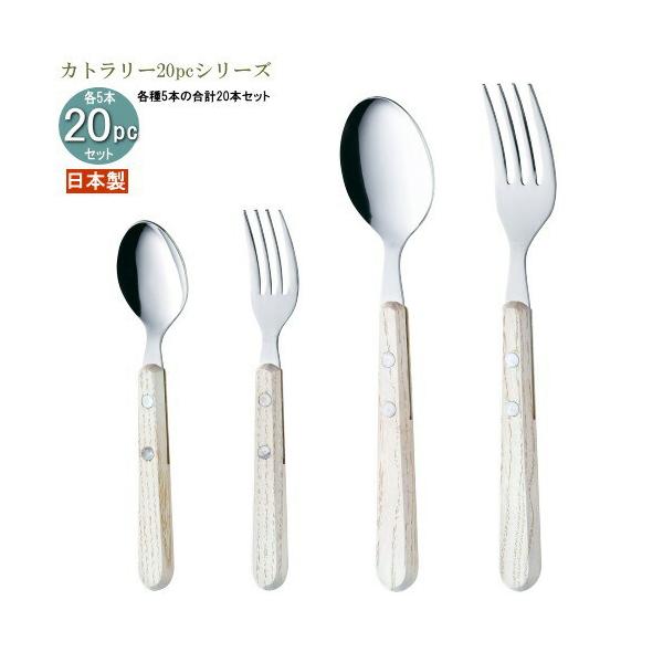 H XeX 4Jg[20pcV[Y ܓ ؕX[CtJg[zCg20pc {  J[Xv[ pX^tH[N