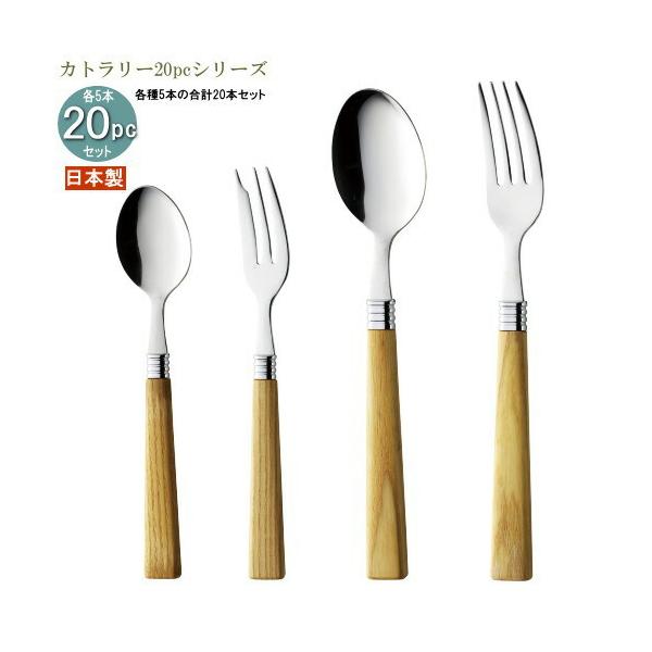 H XeX  4Jg[20pcV[Y ܓ ؕGANSHINJg[20pc { ƒp Xv[ tH[N ؕnh 