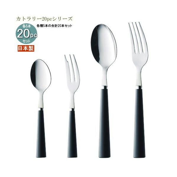 H XeX 4Jg[20pcV[Y ܓ ؕ\bhCJg[20pc { ƒp Xv[ tH[N ؕnh 