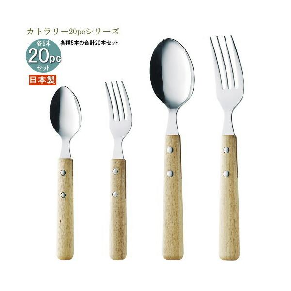 H XeX 4Jg[20pcV[Y ܓ ؕtFIJg[20pc { ƒp Xv[ tH[N  