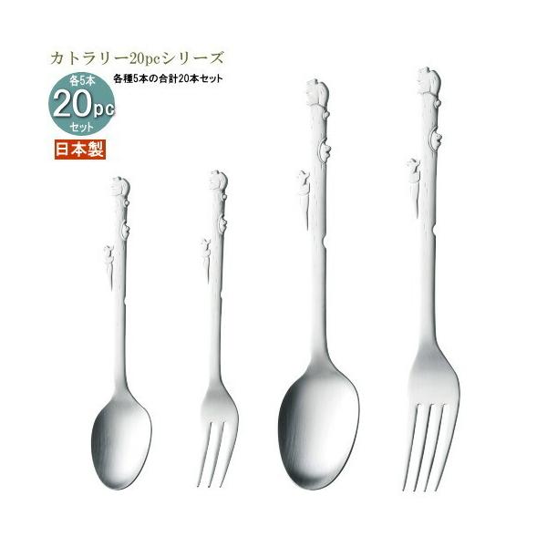 H XeX 4Jg[20pcV[Y ܓ XJg[20pc { O H@Ή \ Xv[ tH[N ig 肷 킢