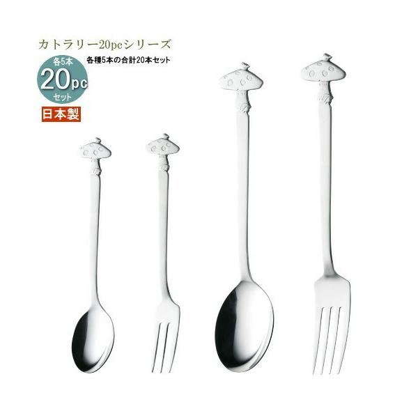 H XeX 4Jg[20pcV[Y ܓ ̂Jg[20pc { O H@Ή H@\ O Xv[ tH[N