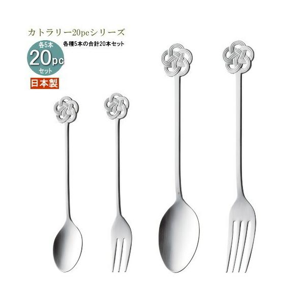 H XeX 4Jg[20pcV[Y ܓ ݂ЂJg[20pc J[ Vo[ { O H@OK Xv[ tH[N