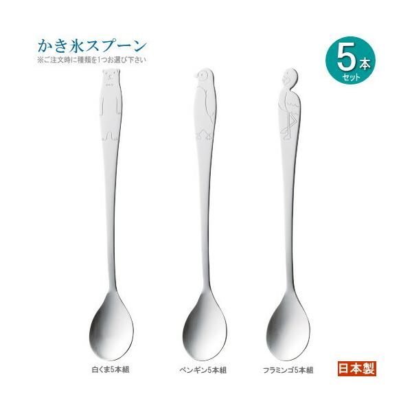 Xv[ 5{Zbg XeX XXv[ 17cm I  yM t~S { H 킢   ptF fU[g