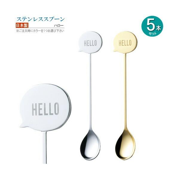 R[q[Xv[ 5{ XeXӂXv[ n[ I Vo[ S[h { O H j[N H@Ή  Xv[