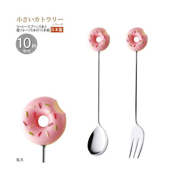 R[q[Xv[ PtH[N Jg[10pcV[Y ܓ h[icJg[10pc sN { H XeX