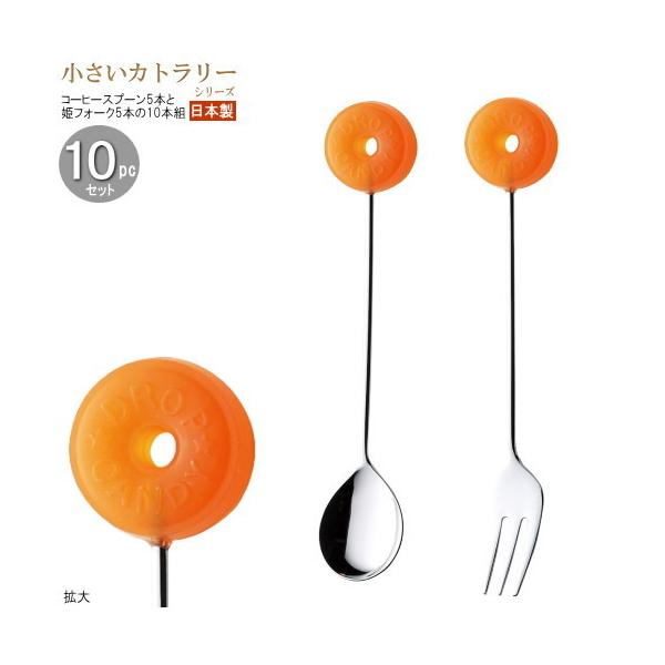 R[q[Xv[ PtH[N Jg[10pcV[Y ܓ LfB[Jg[10pc IW { XeX