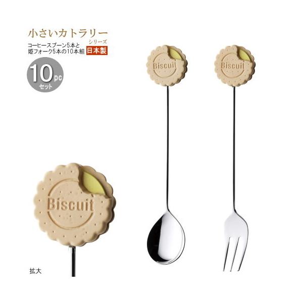 R[q[Xv[ PtH[N Jg[10pcV[Y ܓ rXPbgJg[10pc { XeX 킢