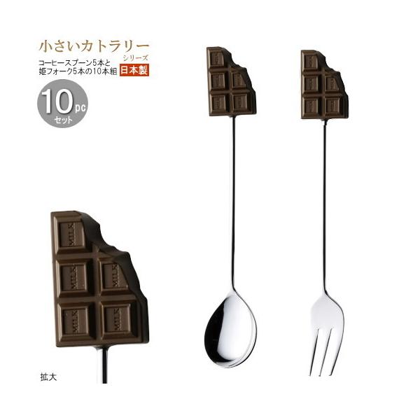 R[q[Xv[ PtH[N Jg[10pcV[Y ܓ `R[gJg[10pc { H XeX