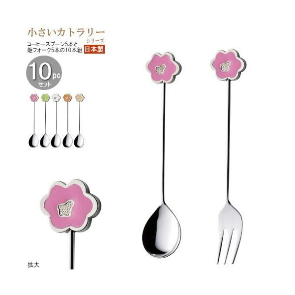 R[q[Xv[ PtH[N Jg[10pcV[Y ܓ |bvt[Jg[10pc { XeX 킢