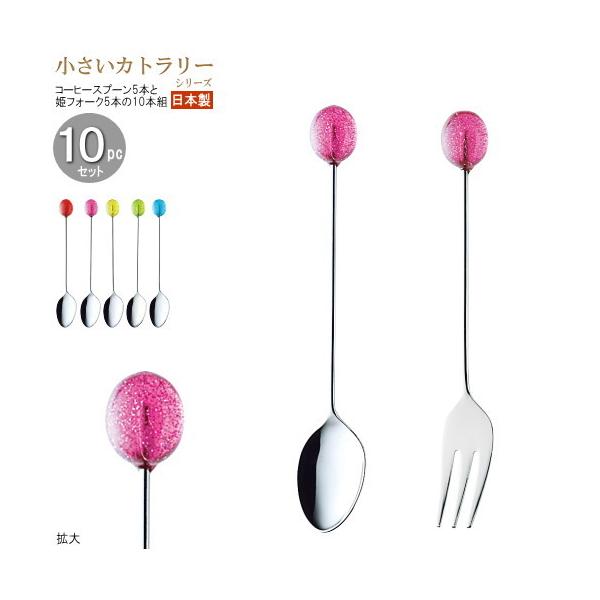 R[q[Xv[ PtH[N Jg[10pcV[Y ܓ gbvJg[10pc { H 킢 ~jTCY