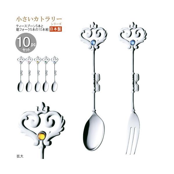 eB[Xv[ PtH[N Jg[10pcV[Y ܓ n[LBJg[10pc Vo[ { XeX 