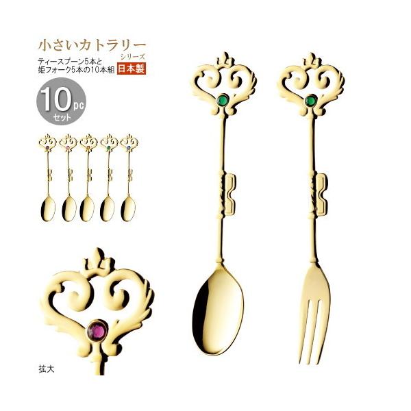 eB[Xv[ PtH[N Jg[10pcV[Y ܓ n[LBJg[10pc S[h { XeX 