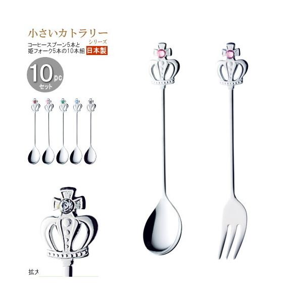 R[q[Xv[ PtH[N Jg[10pcV[Y ܓ CNEJg[10pc Vo[ { H