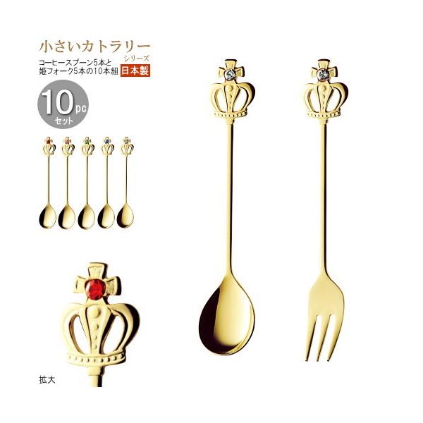 R[q[Xv[ PtH[N Jg[10pcV[Y ܓ CNEJg[10pc S[h { H