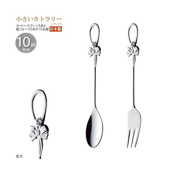 R[q[Xv[ PtH[N Jg[10pcV[Y ܓ _C{Jg[10pc Vo[ { H XeX 