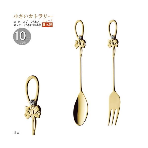 R[q[Xv[ PtH[N Jg[10pcV[Y ܓ _C{Jg[10pc S[h { H XeX