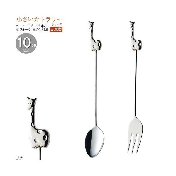 R[q[Xv[ PtH[N Jg[10pcV[Y ܓ o[LXgJg[10pc L Vo[ { H XeX