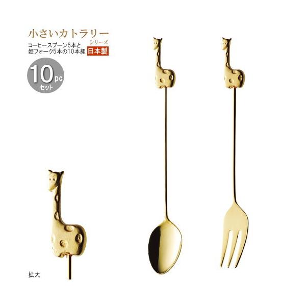 R[q[Xv[ PtH[N Jg[10pcV[Y ܓ o[LXgJg[10pc L S[h { H XeX