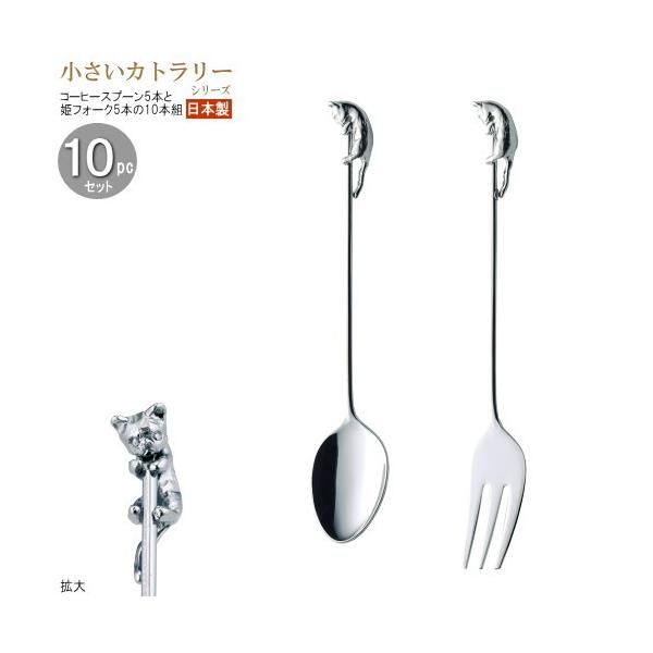 R[q[Xv[ PtH[N Jg[10pcV[Y ܓ o[LXgJg[10pc lR Vo[ { XeX ˂ LG