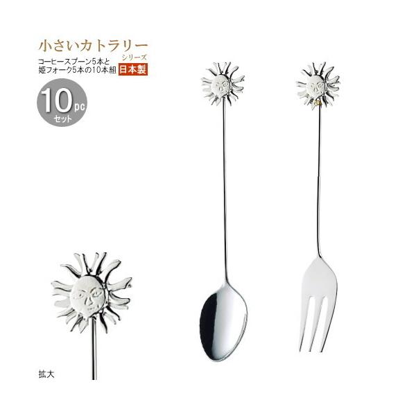 R[q[Xv[ PtH[N Jg[10pcV[Y ܓ o[LXgJg[10pc z Vo[ { H XeX