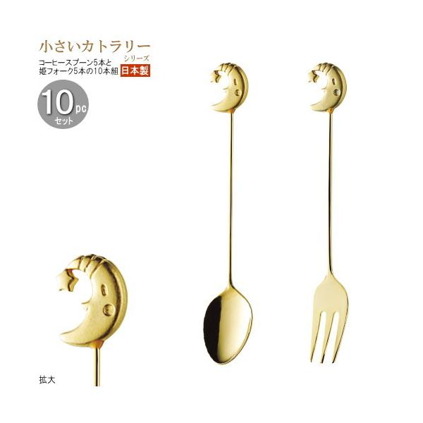 R[q[Xv[ PtH[N Jg[10pcV[Y ܓ o[LXgJg[10pc  S[h { H XeX