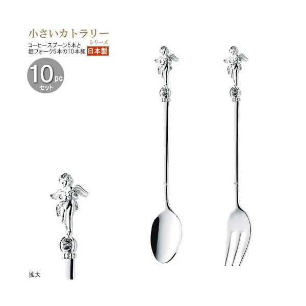 R[q[Xv[ PtH[N Jg[10pcV[Y ܓ LXgG[Jg[10pc Vo[ { H XeX