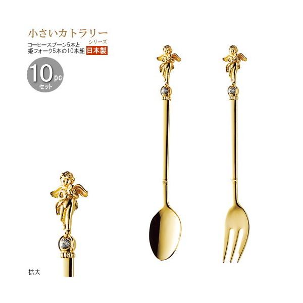 R[q[Xv[ PtH[N Jg[10pcV[Y ܓ LXgG[Jg[10pc S[h { H XeX