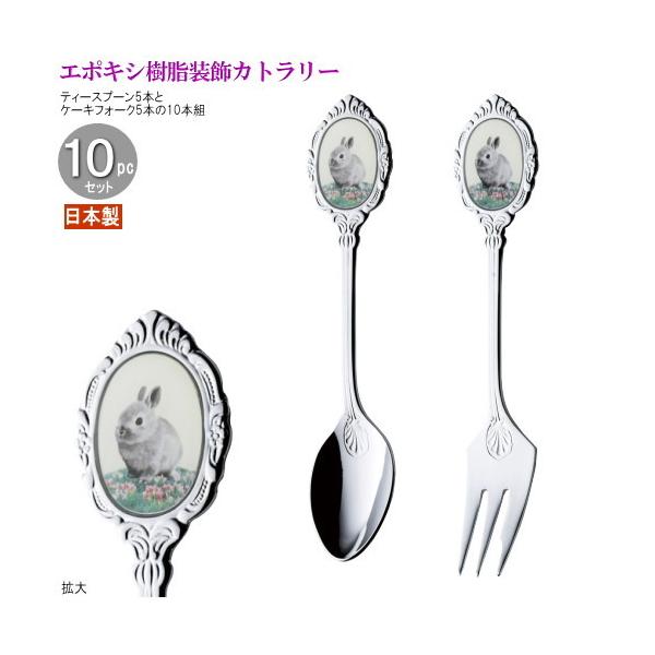 eB[Xv[ P[LtH[N G|LVJg[10pc ܓ Ki Vo[ ETM { H XeX  킢