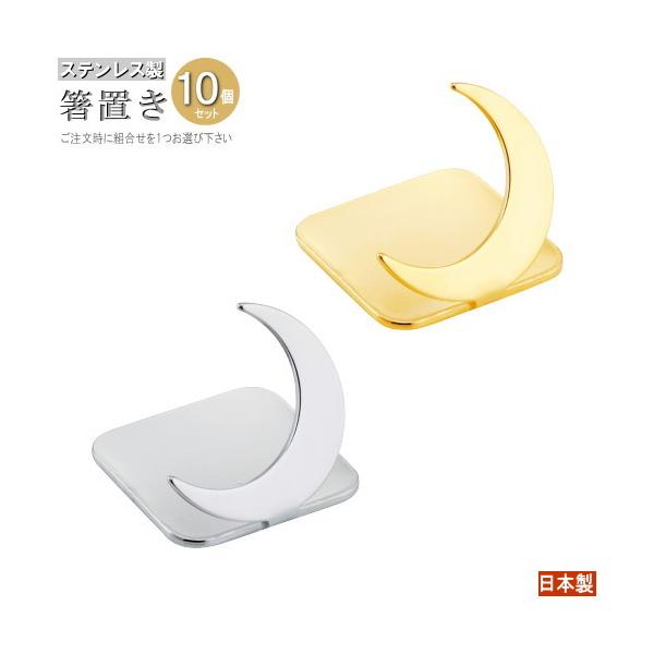 u 10 Zbg XeX̓V O g1Iщ { Ɩp H   Vv i 