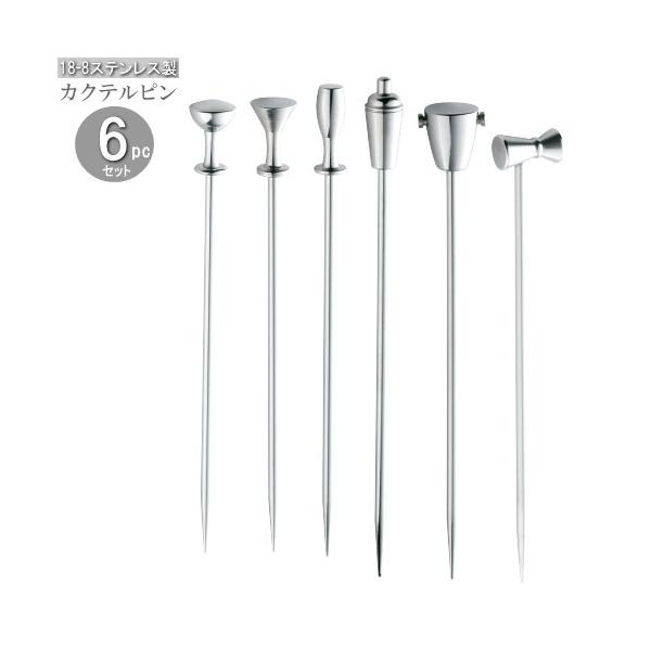 JNes 6ރZbg Vo[ JNepi Jg[ XeX H sbN k}  Vv  o[ ObY