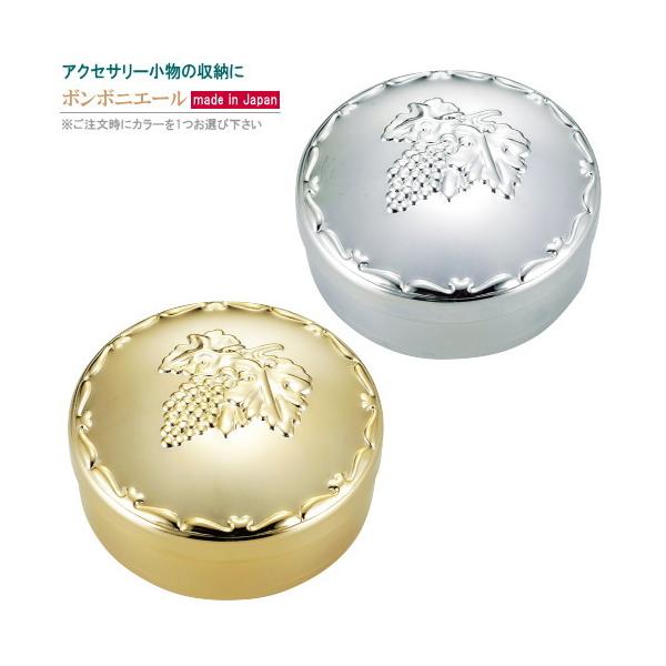 {{jG[ uhEfUC1 I S[h Vo[ { XeX     ANZT[P[X ӂt